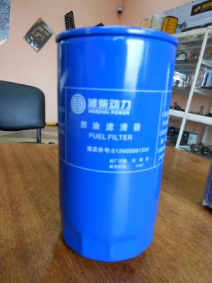 Фильтр топливный тонкой очистки WP10